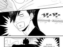 해피버스데이 다이치