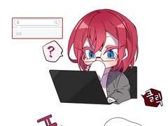 나기이바 ~12.31 만화 위주 로그 모음