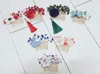 조조의 성공과 행복을 위하여