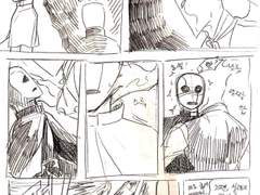 짧만화 -2, 설정