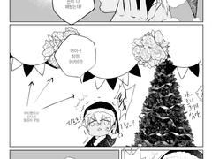 [명탐정 코난]메리크리스마스!