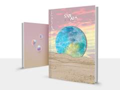 [READY-MADE] 오아시스