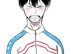 아라키타 야스토모