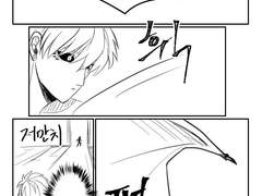 [중세기사단 AU] - 2 -