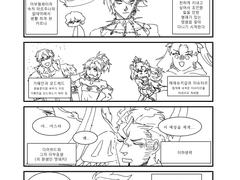 [카르주나]칼데아 브라더즈