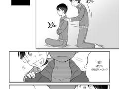 내용없고 분위기만 잡아본 것