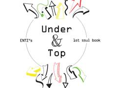 [C] Under & Top -언더래퍼 찬 X 탑배우 백 썰