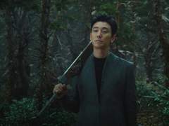 [강림원맥] 반회지옥(反回地獄) 1