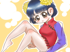 [팬아트] 란마1/2