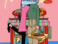 PARADIS PIZZA 디세