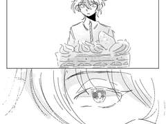 슬레인 생일 축하 만화