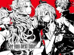 앙스타 에덴, 아담 연성 모음(~01.11)