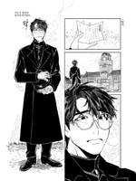 배니싱/경계비망록