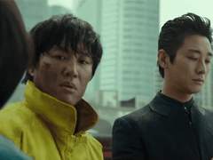 [강림원맥] 반회지옥(反回地獄) 1-4