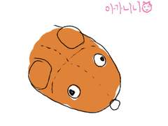 어서오세요 반류애완샵입니다_8下