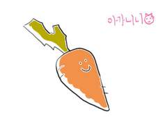 어서오세요 반류애완샵입니다_9