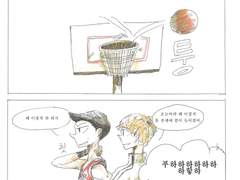 [만화]농구au