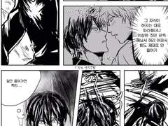 [백야총]허리아픈 총독