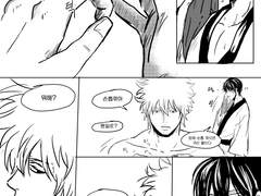 밤에 손톱깍으면 귀신 나온다