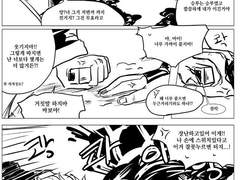 [동창회편 회상]안 싸워서 다행이다