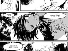 “버텨볼게, 해줘”