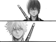 ‘귀찮은 녀석’