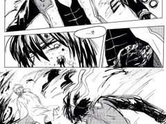 빚 지는건 죽어도 사양이다