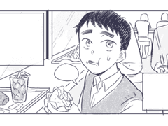 526/1.취향의 차이 - 2015