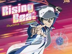 [テニラビ/가사번역] 에치젠 료마 캐릭터 송 Rising beat