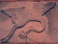 익대여후 (翼大如帿: 날개가 과녁과 같이 커다랗다는 뜻)