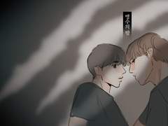 [카디] 맹수의 밤(전연령)