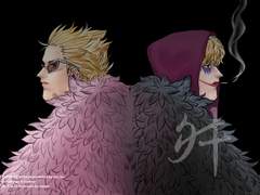 舛(어그러질 천)