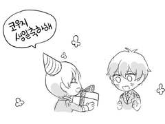 [코우히로] 코우지 생일 책