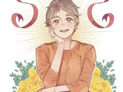 친절한스가와라씨