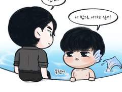 [성훈재명] 인어이야기