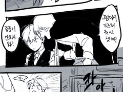 마피아..주시오...