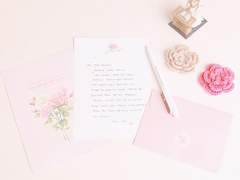 아름답지 않은 현재