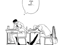 [녤옹] 장난은 적당히 합시다