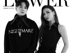 [Re:View] 엠버 & 루나 - Lower