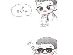 아무도안그려주셔서그린만화