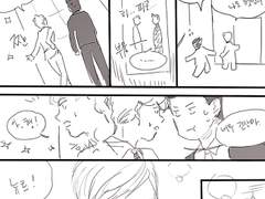 [메런] 해리 오스본+뉴트 형제 만화