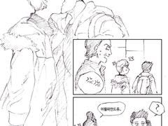 [메런] 러너 액츄얼리