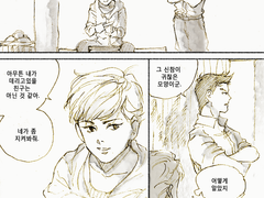 [메런] 신참과 부대장과 치프러너