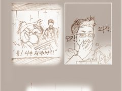 [메런] 오래된 영화관