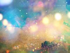 [청흑/아오쿠로] 그 기적의 이름은 파랑