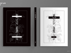 35. 완 / B6 + 인포