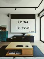 토도데쿠 (토도이즈)