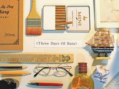 2018 연뮤 제목 연출 모음