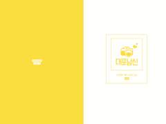 [츠키히나] 대포남신 1