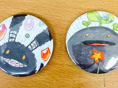 에오르제아 로그2